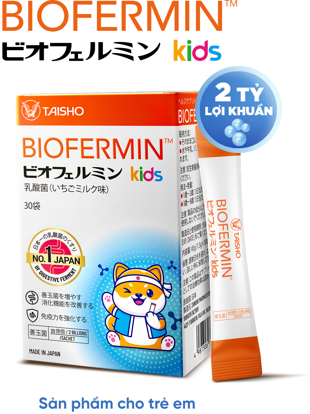 Biofermin Kids dạng gói chứa 2 tỷ lợi khuẩn hỗ trợ tiêu hóa.